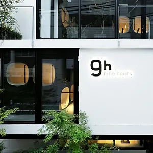 Hotel kapsułowy 9h Nine Akasaka Sleep Lab