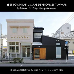 Kura Tokyo