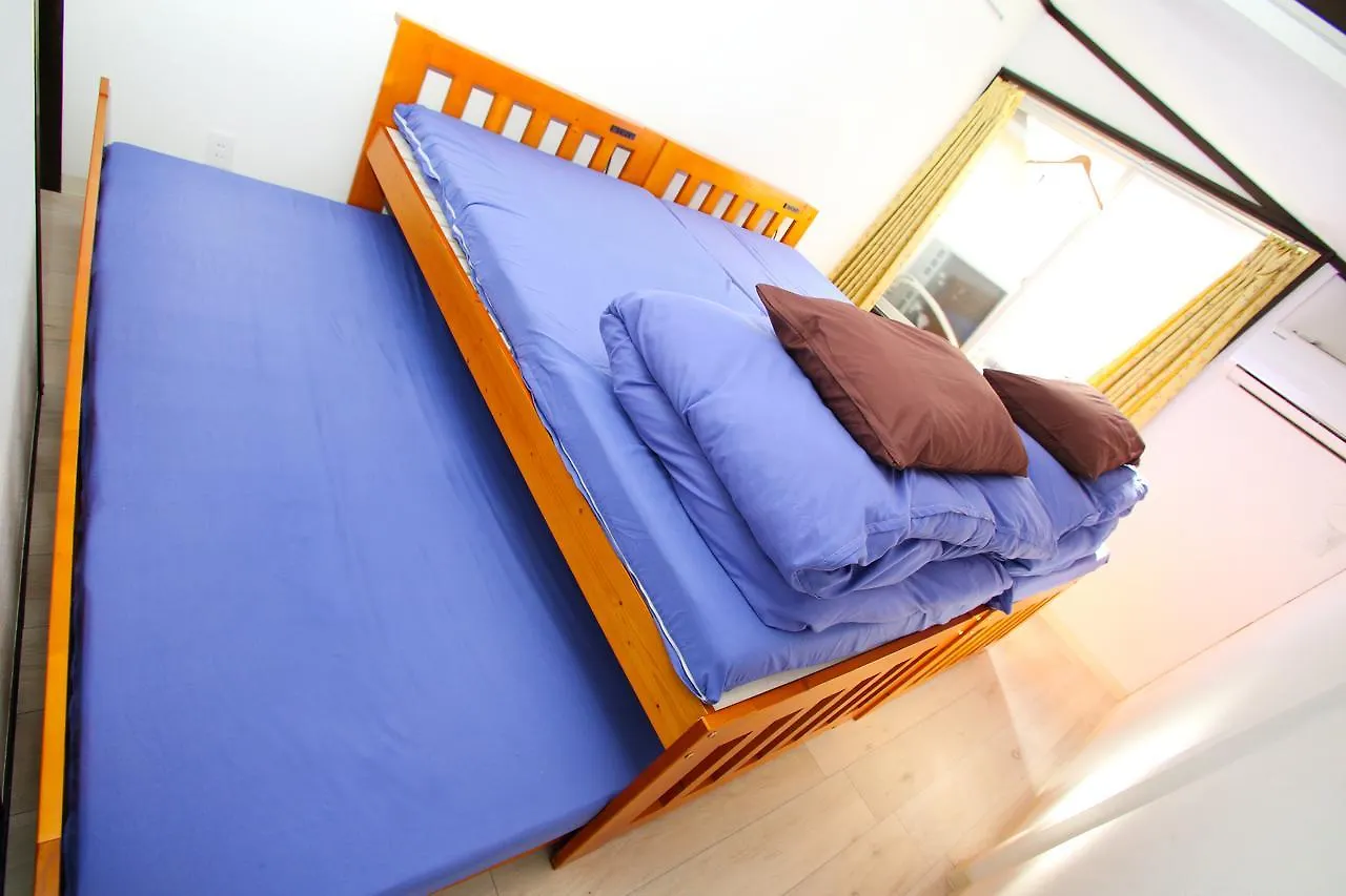 Hostal Albergue & Dj Tokio
